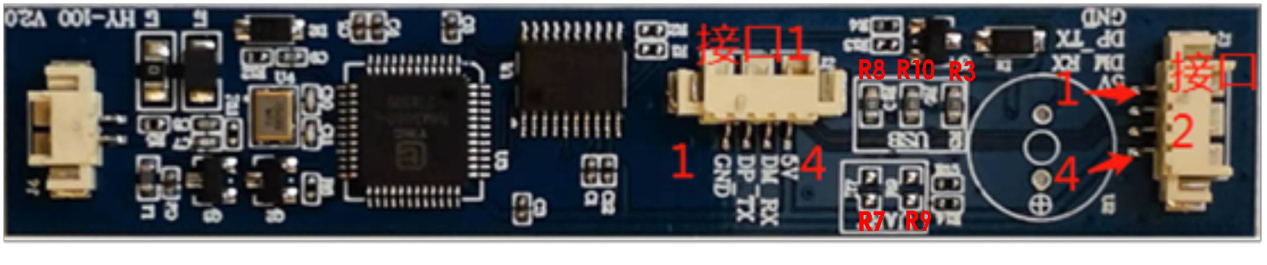 博奧智能嵌入式身份證讀卡器主控板模組只需29元